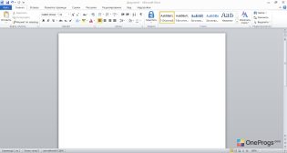 Microsoft Office 2010 — Текстовый редактор