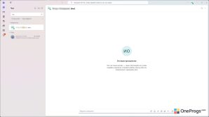 Microsoft Teams — Чат