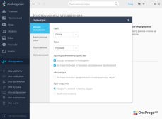Mobogenie — Параметры программы