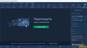 Movavi Photo Editor — Окно приложения