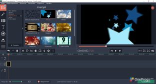 Movavi Video Editor — Добавление видеоклипа
