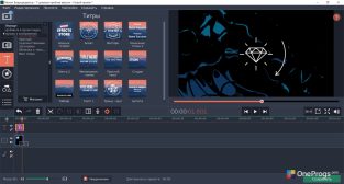 Movavi Video Editor — Добавление титров