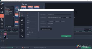 Movavi Video Editor — Сохранение видео