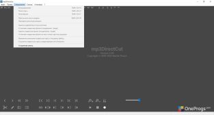 mp3DirectCut — Меню программы