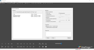 mp3DirectCut — Пакетная обработка