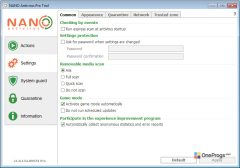 NANO AntiVirus — Настройки программы