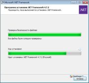 Microsoft .NET Framework — Установка русской версии