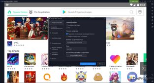 Nox Player — Настройки программы