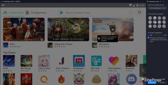 Nox Player — Настройки эмуляции