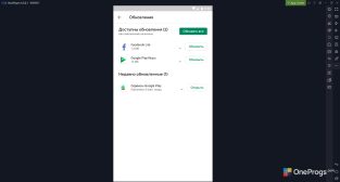 Nox Player — Эмуляция смартфона