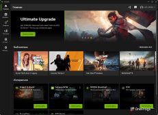 NVIDIA App — Главная страница