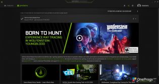 NVIDIA GeForce Driver — Страница драйверов