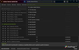 NVIDIA Profile Inspector — Выбор профиля