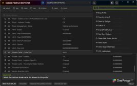 NVIDIA Profile Inspector — Выбор профиля игры