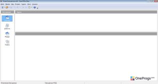 Apache OpenOffice — Создание БД