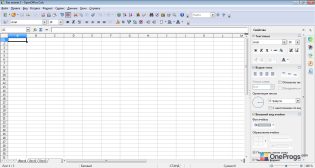 Apache OpenOffice — Табличный редактор
