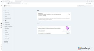 Opera Neon — Встроенный VPN