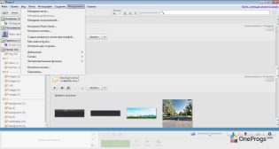 Picasa — Меню программы