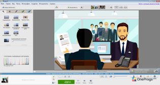 Picasa — Редактирование фотографии