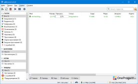 qBittorrent — Главное окно программы