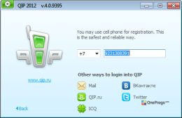 QIP — Выбор способов входа