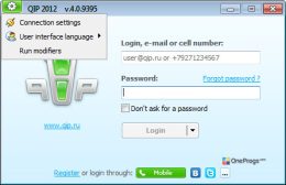 QIP — Меню программы