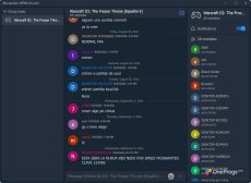 Radmin VPN — Чат участников сети