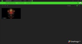 Razer Cortex — Главная страница