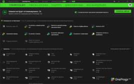 Razer Cortex — Ускорение игр