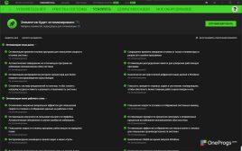 Razer Cortex — Оптимизация системы