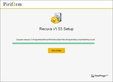 Recuva — Процесс установки