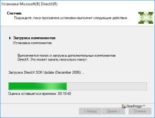 RivaTuner — Загрузка DirectX