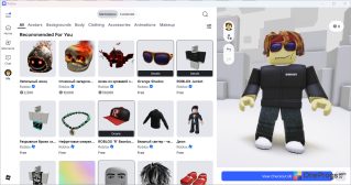 Roblox — Настройка аватара