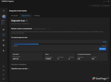 Samsung Magician — Диагностика SSD