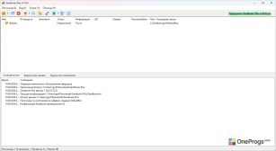 Sandboxie Plus — Главное окно