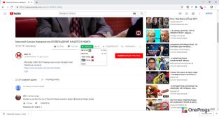 SaveFrom.net — Выбор качества видео