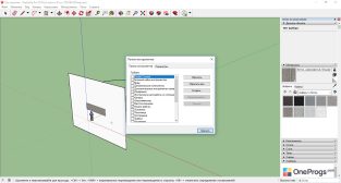 SketchUp — Панели инструментов