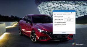 ScreenShoter — скриншот 2