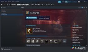 Steam — Библиотека игр