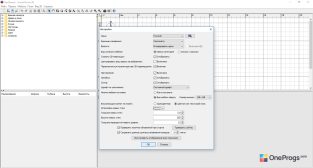 Sweet Home 3D — Настройки программы