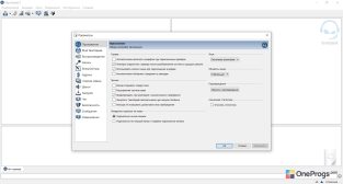 TeamSpeak — Параметры программы