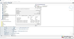 TeamSpeak — Сведения о подключении
