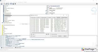 TeamSpeak — Журнал клиента