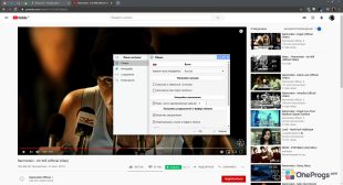 UDL Client — config-1