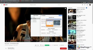 UDL Client — config-2