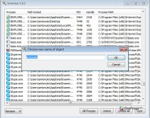 Unlocker — Меню переименования объектов