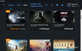 Uplay — Магазин игр