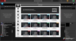 Virtual DJ — Меню программы