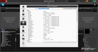 Virtual DJ — Настройки программы