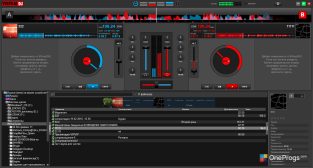 Virtual DJ — Процесс микширования